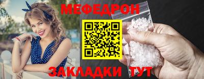 гашишное масло Краснознаменск