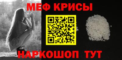 гашишное масло Краснознаменск