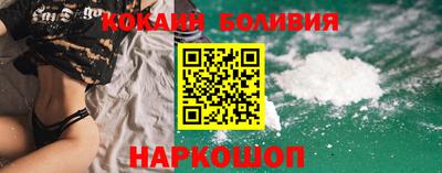 гашишное масло Краснознаменск