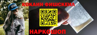 амф Краснодар