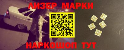 амф Краснодар