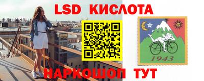мефедрон мука Краснокаменск