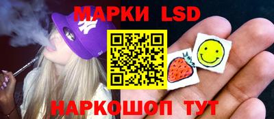 мефедрон мука Краснокаменск