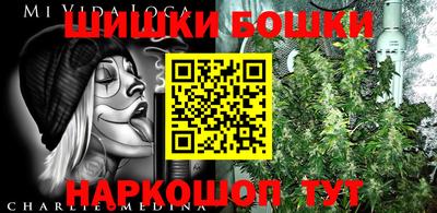 амф Краснодар