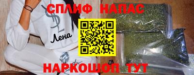 мефедрон мука Краснокаменск