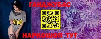 мефедрон мука Краснокаменск