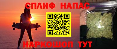 амф Краснодар
