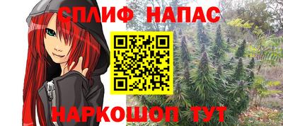 амф Краснодар