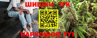 амф Краснодар