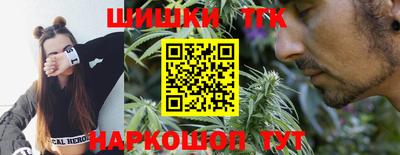 мефедрон мука Краснокаменск