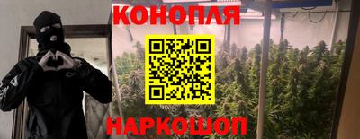 мефедрон мука Краснокаменск