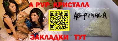 мефедрон мука Краснокаменск