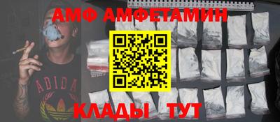 гашишное масло Краснознаменск