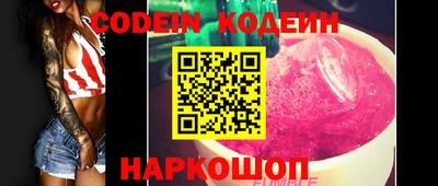 мефедрон мука Краснокаменск