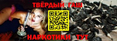 амф Краснодар