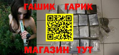 амф Краснодар