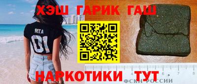 амф Краснодар